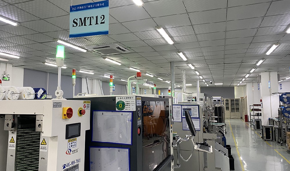 如何提高SMT貼片加工的效率和質(zhì)量?