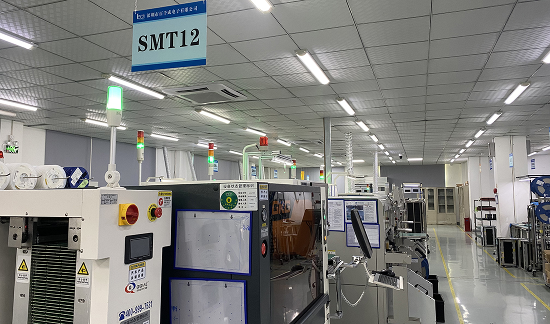 如何提高SMT貼片加工的效率和質(zhì)量?