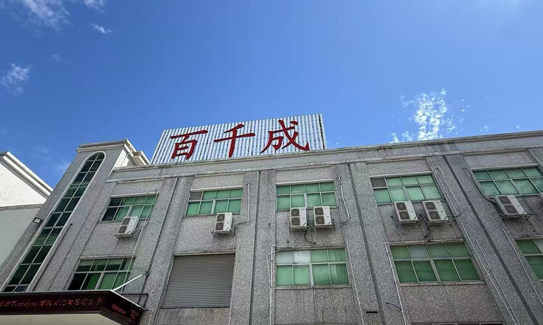 如何提高SMT貼片的效率?