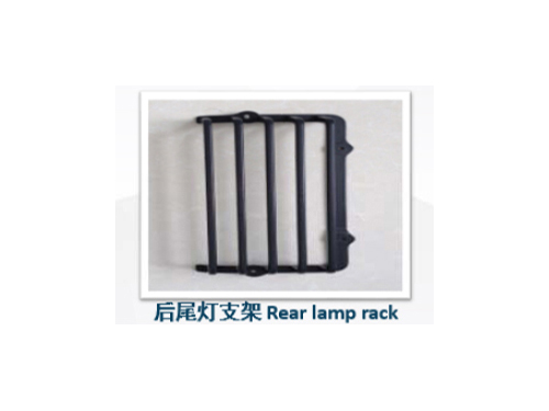 后尾燈支架
